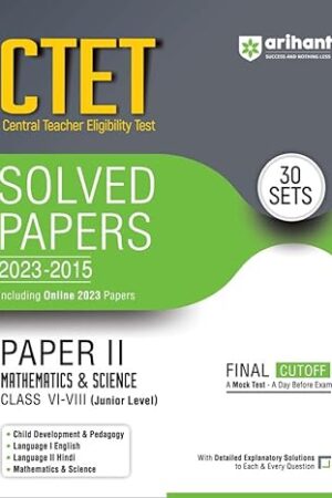 arihant-ctet-solved-papers-30-sets-paper-ii-mathematics-science