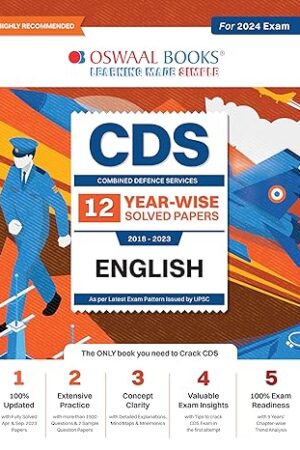 Oswaal CDS Previous Years 12 Solved Question Papers English Exam