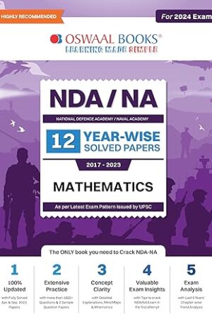 Oswaal NDA-NA 12 Solved Papers Mathematics Exam