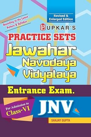 Practice Sets Jawahar Navodaya Entrance Exam