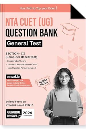 Gurukul-NTA-CUET-UG-General-Test-Question-Bank-Exam-Solved-Paper