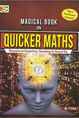 magical-books-on-quicker-maths-by-m-tyra