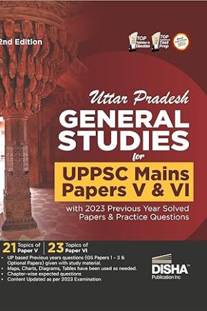 Uttar-Pradesh-General-Studies-for-UPPSC-Mains-Paper-5-6-2e