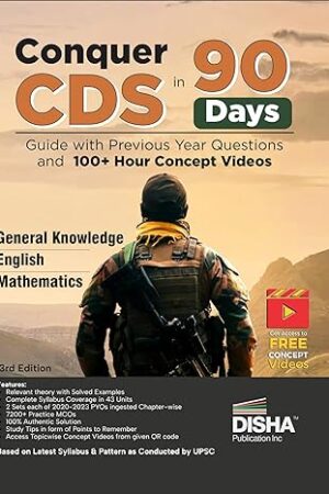 Conquer-CDS-Guide-with-Previous-Year-Questions-and-Videos-3e