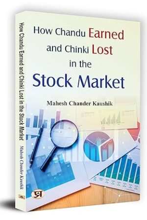 How-Chandu-Earned-Chinki-Lost-In-Stock-Market-Hindi