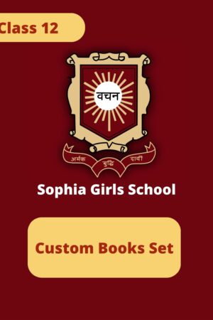 Sophia-Class-12-Custom-Books-Set