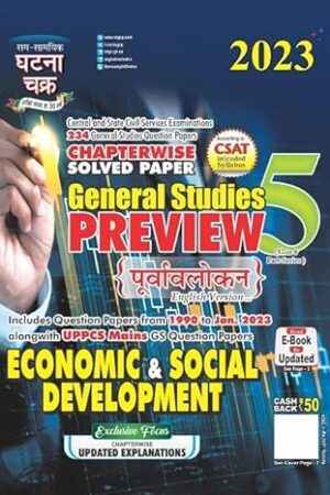 Preview-Economic-and-Social-Development-Part-5