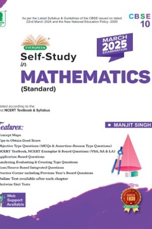 Evergreen-CBSE-Self-Study-In-Mathematics-Standard-Examination-Class-10