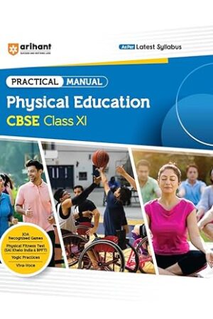 Arihant-CBSE-Practical-Manual-Physical-Education-Class-11