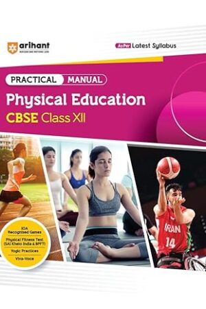 Arihant-CBSE-Practical-Manual-Physical-Education-Class-12