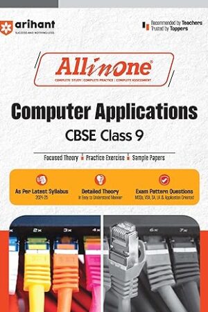 All-In-One-Computer-Application-Class-9