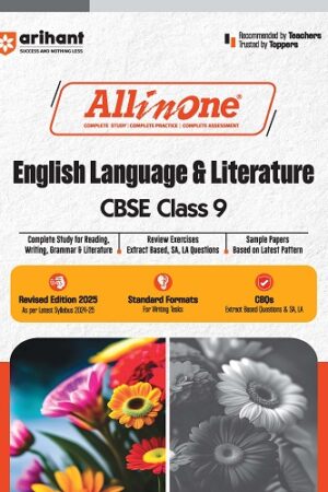 All-In-One-English-Language-Literature-CBSE-Class-9-For-CBSE-Exams All-In-One-English-Language-Literature-CBSE-Class-9-For-CBSE-Exams