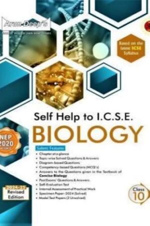 Arun-Deeps-Self-Help-To-Icse-Biology-Class-10