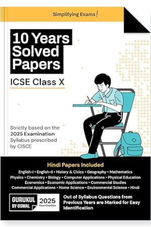 Oswal-Gurukul-10-Years-Solved-Papers-for-ICSE-10-Exam