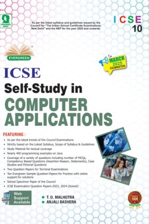 Evergreen-ICSE-Self-Study-In-Computer-Applications-Exam-CLASS-10