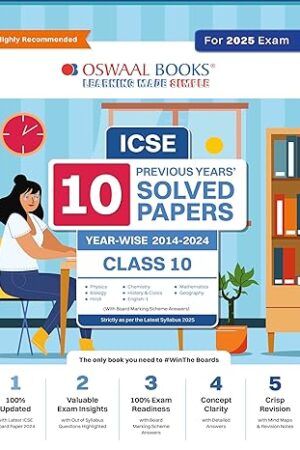 Oswaal-ICSE-10-Previous-Year-Solved-Papers-Class-10-for-2025-Board-Exam