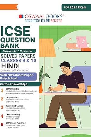 Oswaal-ICSE-Question-Bank-SOLVED-PAPERS-Class-10-Hindi-For-Exam-2024-25