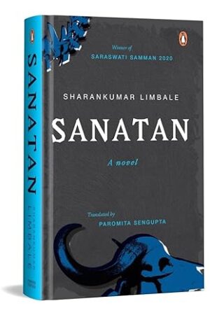 Sanatan-Truth-Untold-by-Sharankumar-Limbale-Paromita-Sengupta