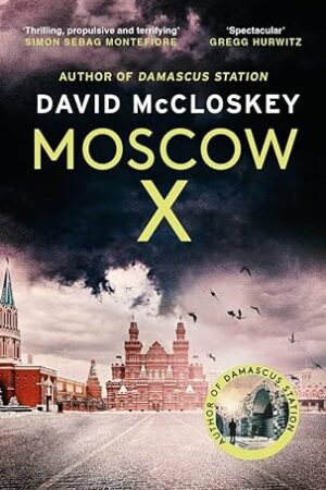 Moscow-X-by-David-McCloskey