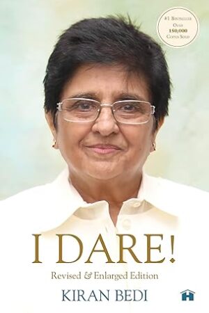 I-Dare-by-KIRAN-BEDI