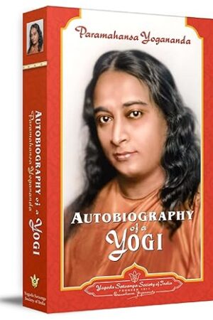 Autobiography-of-A-Yogi-by-Paramahansa-Yogananda