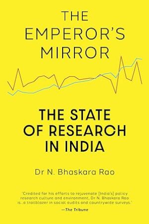The-Emperors-Mirror-by-N-Bhaskara-Rao