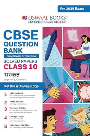 Oswaal-CBSE-Question-Bank-Class-10-Sanskrit-Chapterwise-and-Topicwise-Solved-Papers-For-Board-Exams-2025