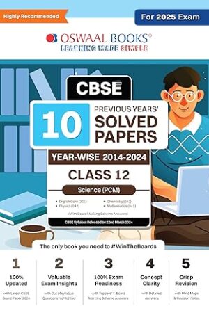 Oswaal-CBSE-10-Previous-Years-Solved-Papers-Class-12-Yearwise-Science-PCM