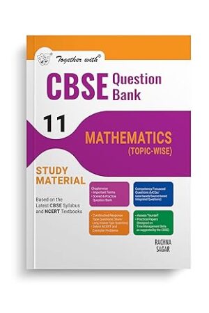 Together-with-CBSE-Question-Bank-Class-11-Mathematics-for-Exam