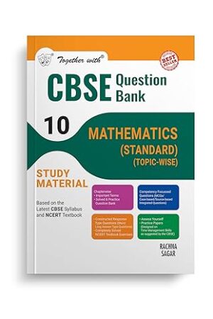 Together-with-CBSE-Question-Bank-Class-10-Mathematics-Standard-for-Exam