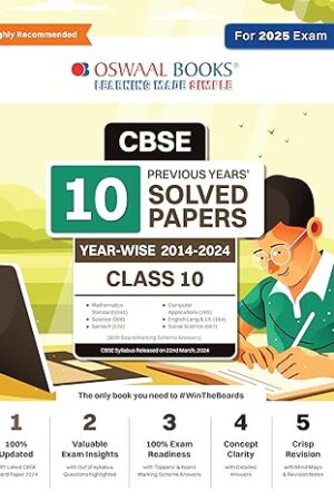 Oswaal-CBSE-10-Years-Solved-Papers-Class-10-For-2025-Exams