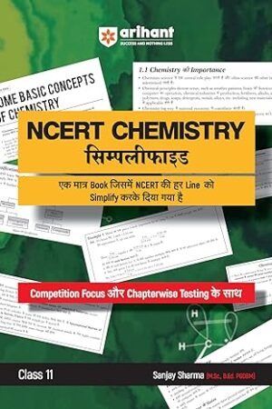 Arihant-NCERT-CHEMISTRY-Simplified-Class-11