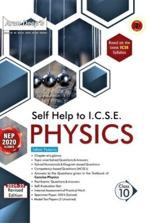 Arun-Deeps-Self-Help-To-ICSE-Physics-Class-10