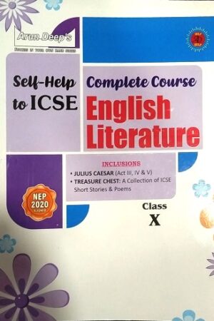 Arun-Deeps-Self-Help-to-ICSE-Enlish-Literature-Class-10