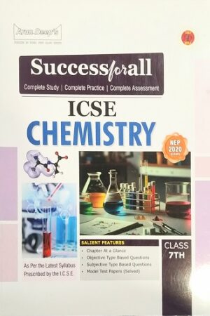 ArunDeeps-Success-for-All-ICSE-Biology-Class-7