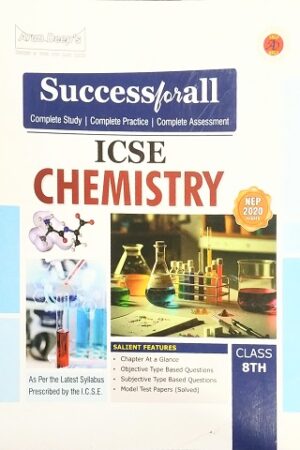 ArunDeeps-Success-for-All-ICSE-Chemistry-Class-8