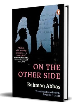On-the-Other-Side-by-Rahman-Abbas