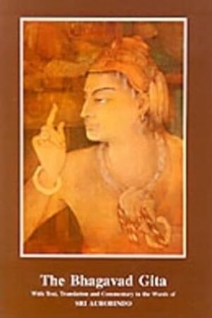 The-Bhagavad-Gita-with-Text-by-Sri-Aurobindo
