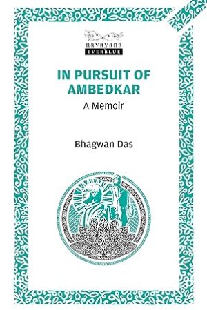 In-Pursuit-of-Ambedkar-by-Bhagwan-Das