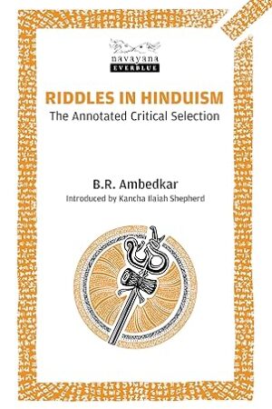 Riddles-in-Hinduism-by-BR-Ambedkar