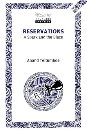 Reservations-by-Anand-Teltumbde