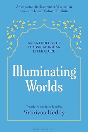 Illuminating-Worlds-by-Srinivas-Reddy