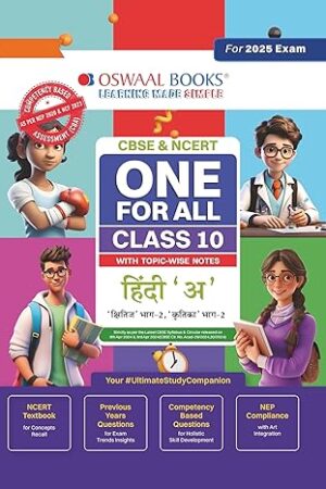 Oswaal-CBSE-One-for-All-Class-10-Hindi-A-For-Exam