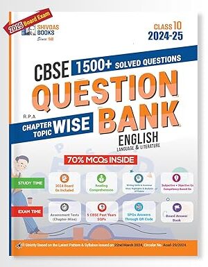 Shivdas-CBSE-Class-10-English-Language-and-Literature-Question-Bank-for-2025-Exam