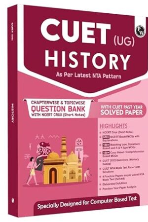 PW-CUET-UG-History-Chapterwise-and-Topicwise-Question-Bank