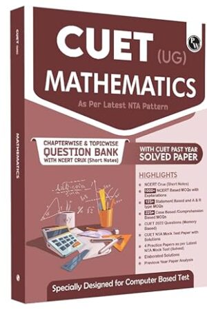 PW-CUET-UG-Mathematics-Chapterwise-and-Topicwise-Question-Bank