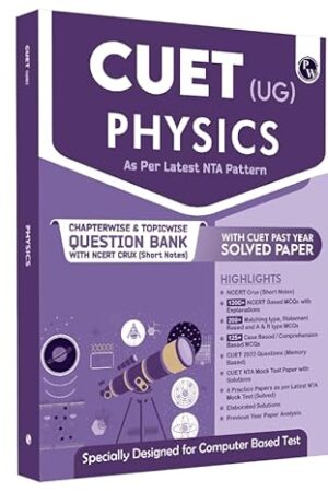 PW-CUET-UG-Physics-Chapterwise-and-Topicwise-Question-Bank