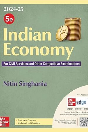 Indian-Economy-5th-Edition-UPSC-Civil-Services-Exam-State-Administrative-Exams