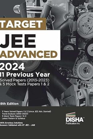 TARGET-JEE-Advanced-11-Previous-Year-Solved-Papers-1-and-2-18th-Edition