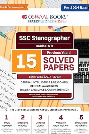 Oswaal-SSC-Stenographer-Grade-C-and-D-15-Previous-Years-Solved-Papers-For-Exam